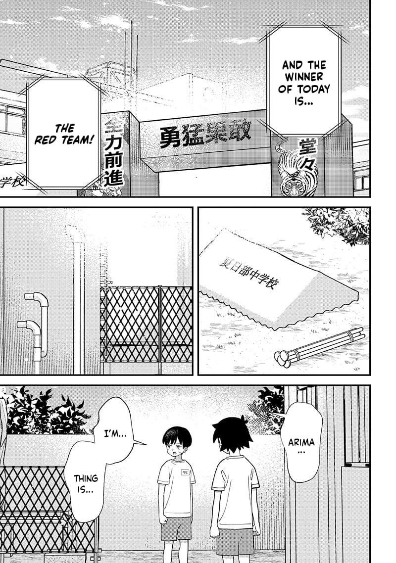 No, Miyahara, Not You! Chapter 49 - Page 11