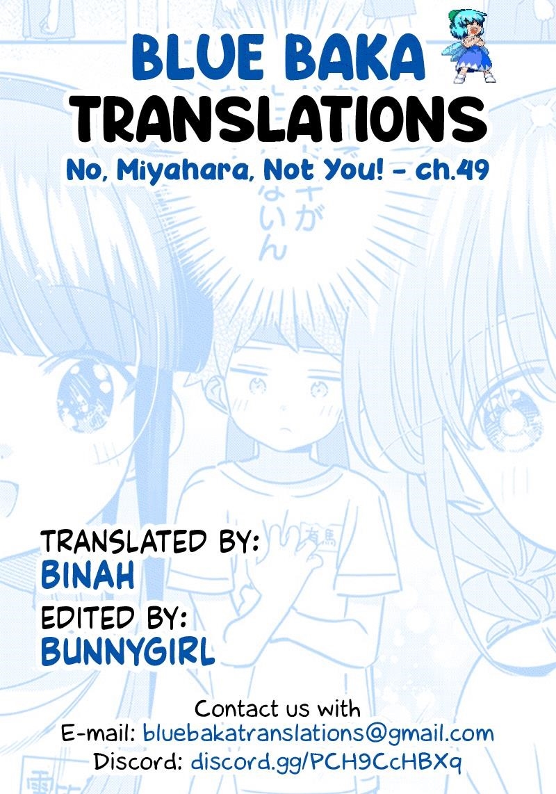 No, Miyahara, Not You! Chapter 49 - Page 13