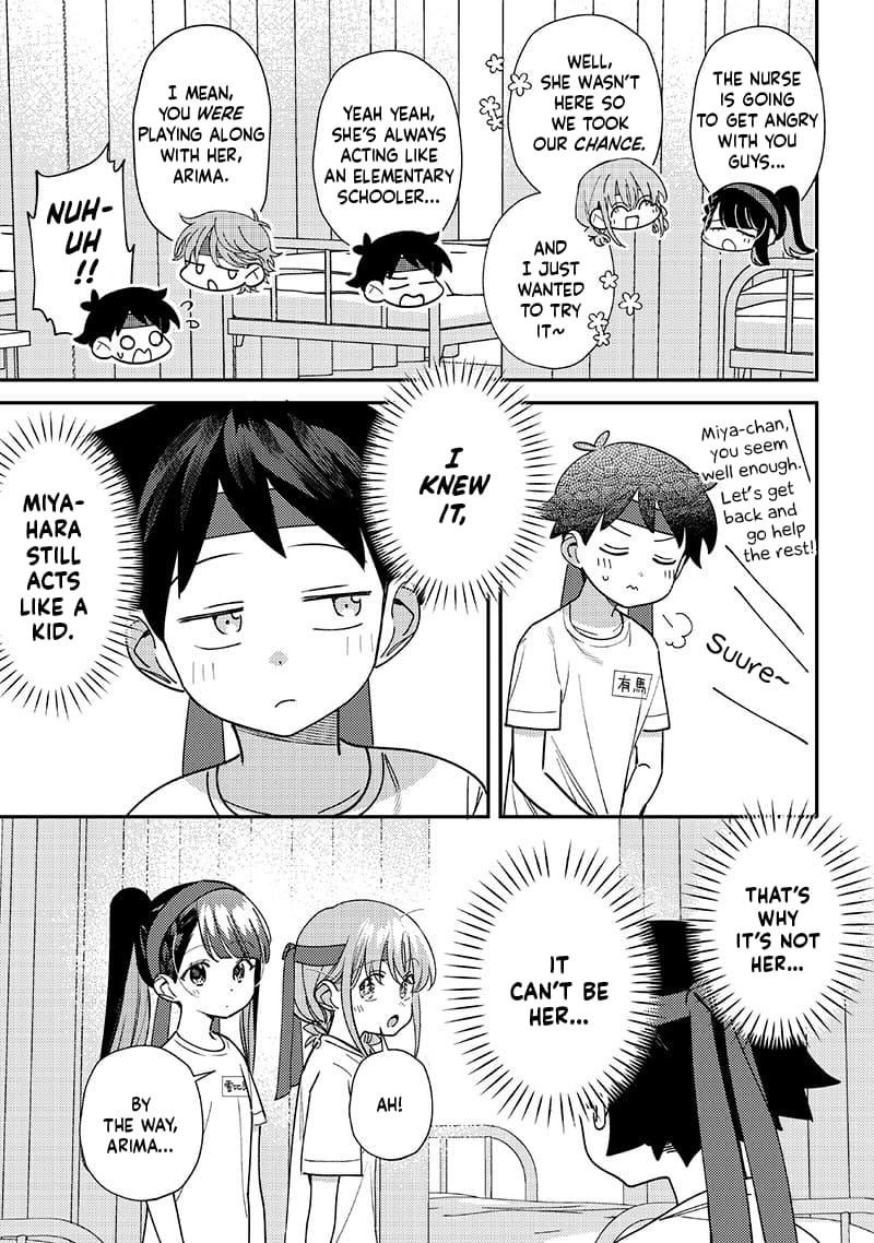 No, Miyahara, Not You! Chapter 49 - Page 5