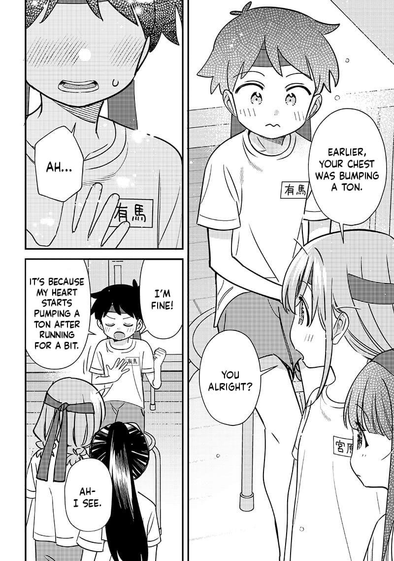 No, Miyahara, Not You! Chapter 49 - Page 6