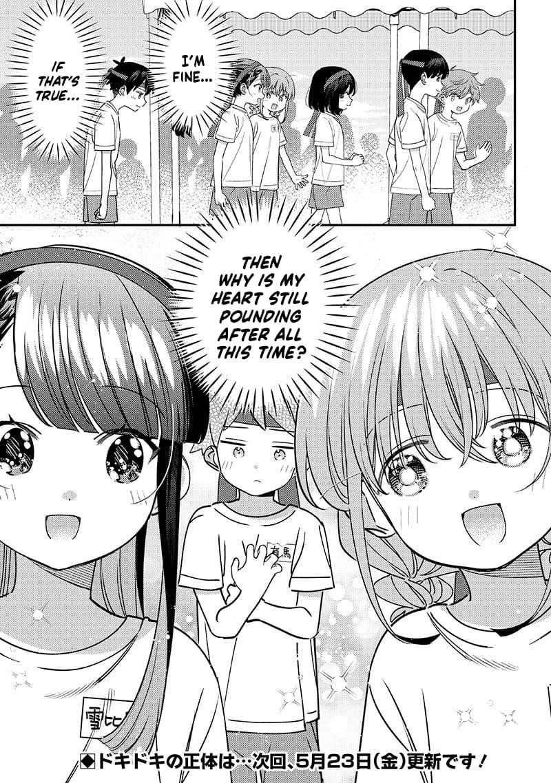 No, Miyahara, Not You! Chapter 49 - Page 7