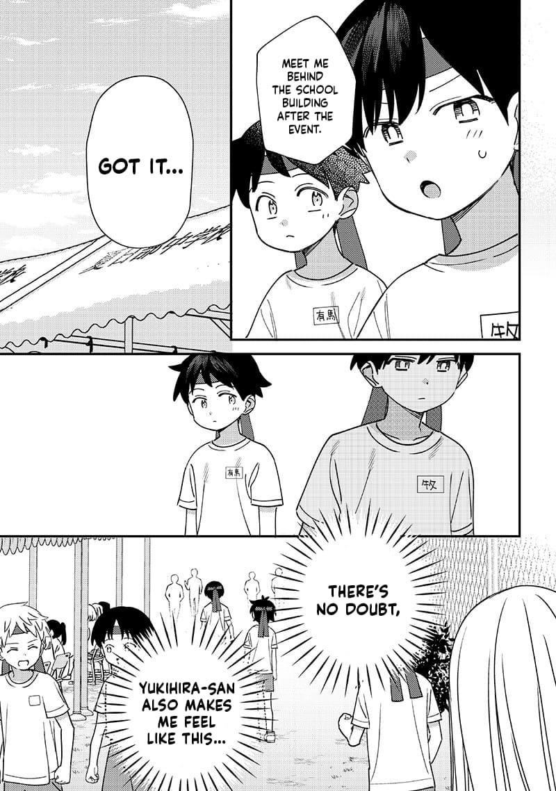 No, Miyahara, Not You! Chapter 49 - Page 9