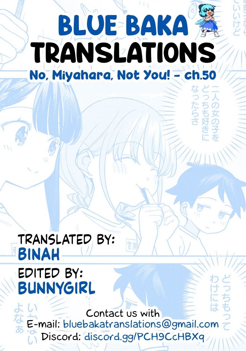 No, Miyahara, Not You! Chapter 50 - Page 13