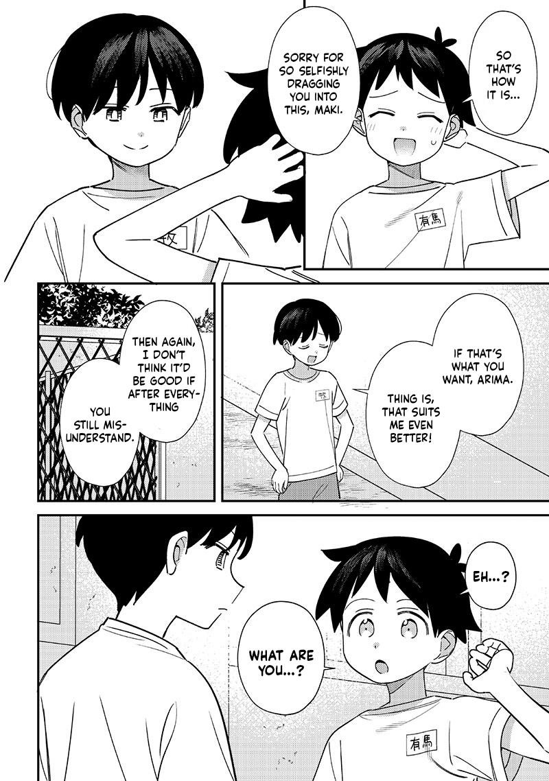 No, Miyahara, Not You! Chapter 50 - Page 3