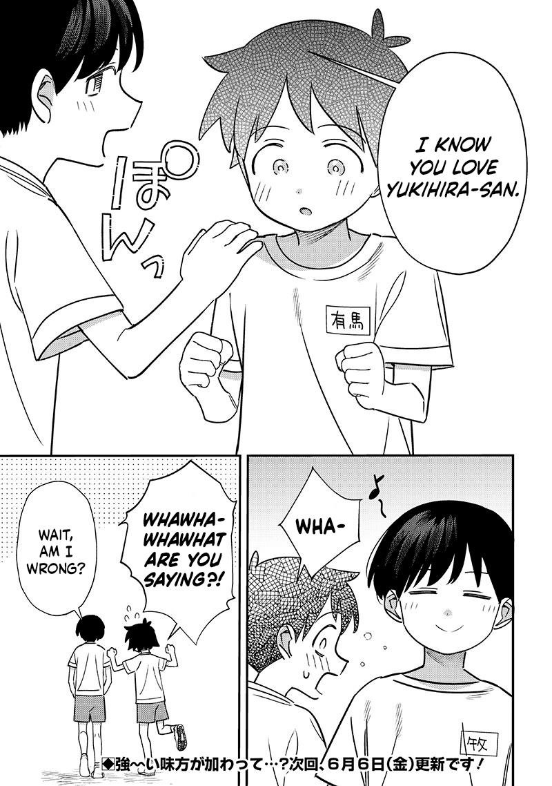 No, Miyahara, Not You! Chapter 50 - Page 6