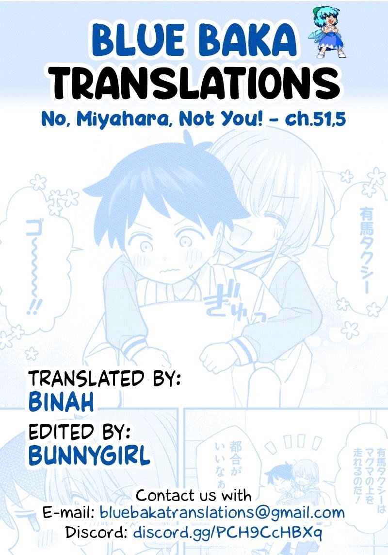 No, Miyahara, Not You! Chapter 51.5 - Page 4