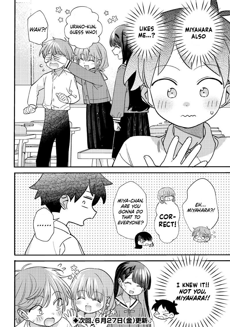 No, Miyahara, Not You! Chapter 51 - Page 12