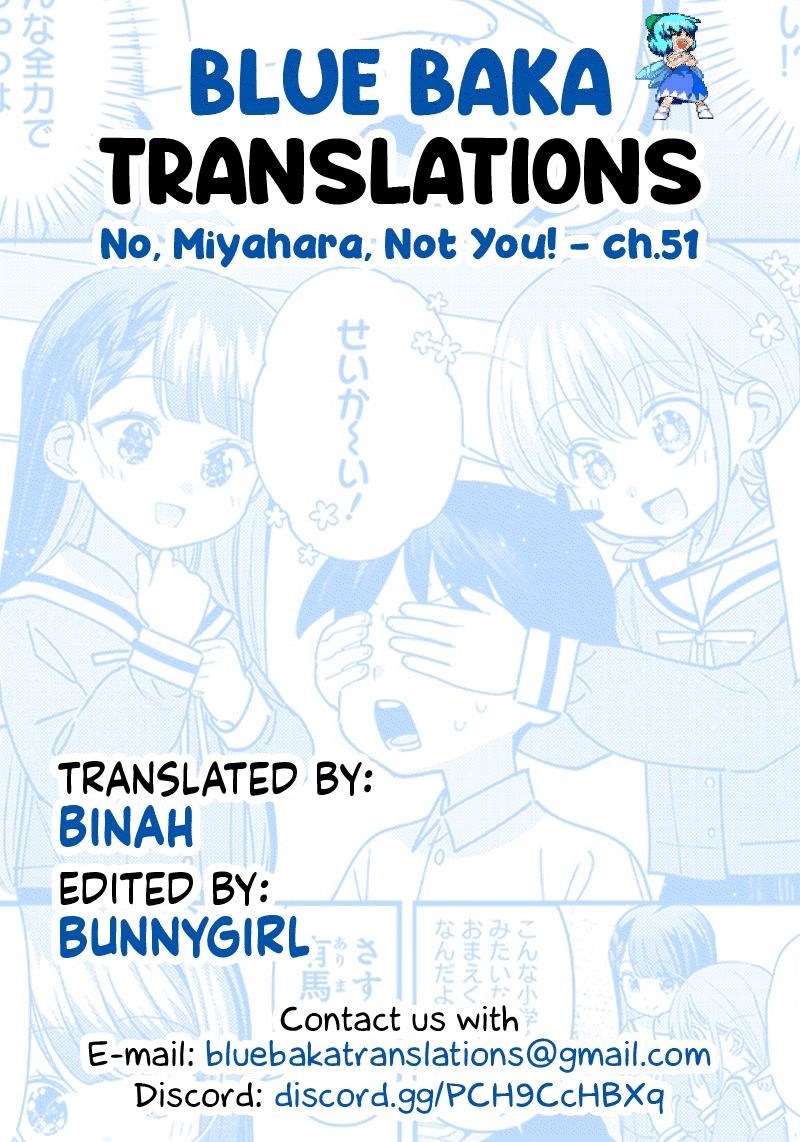 No, Miyahara, Not You! Chapter 51 - Page 13