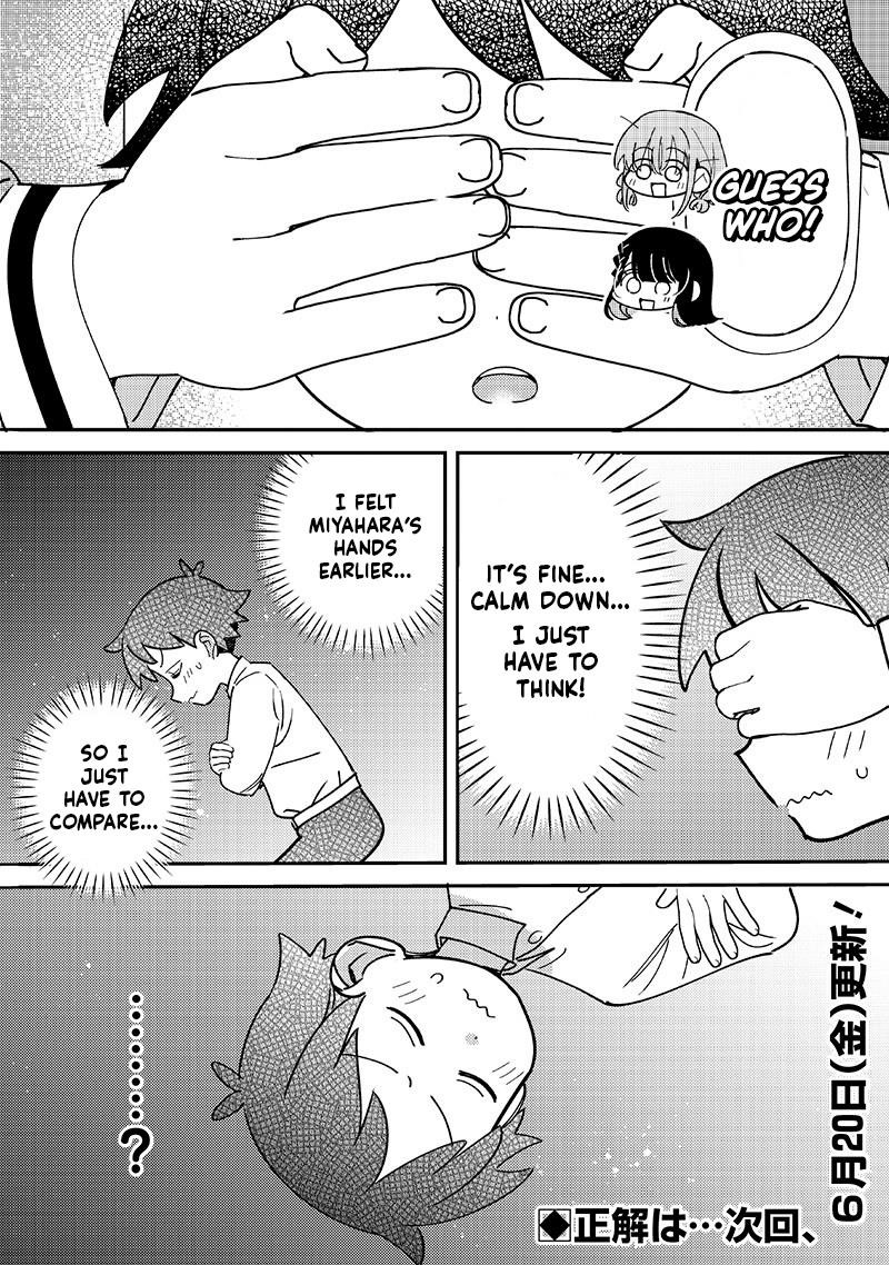 No, Miyahara, Not You! Chapter 51 - Page 6