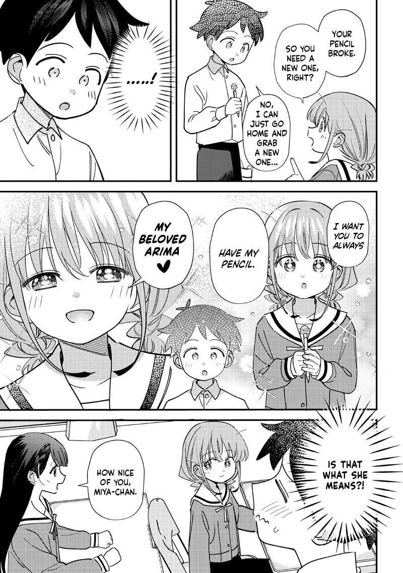 No, Miyahara, Not You! Chapter 52 - Page 11