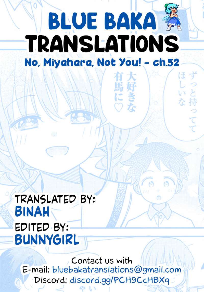 No, Miyahara, Not You! Chapter 52 - Page 13