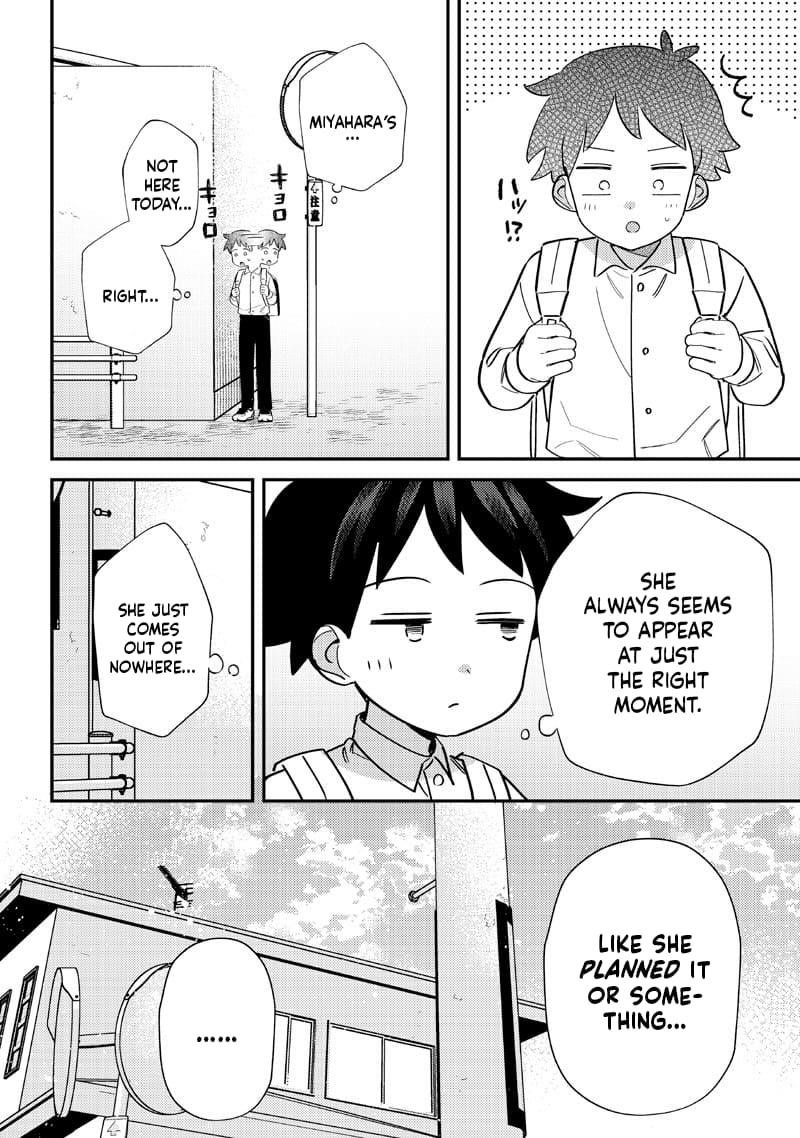 No, Miyahara, Not You! Chapter 53 - Page 5