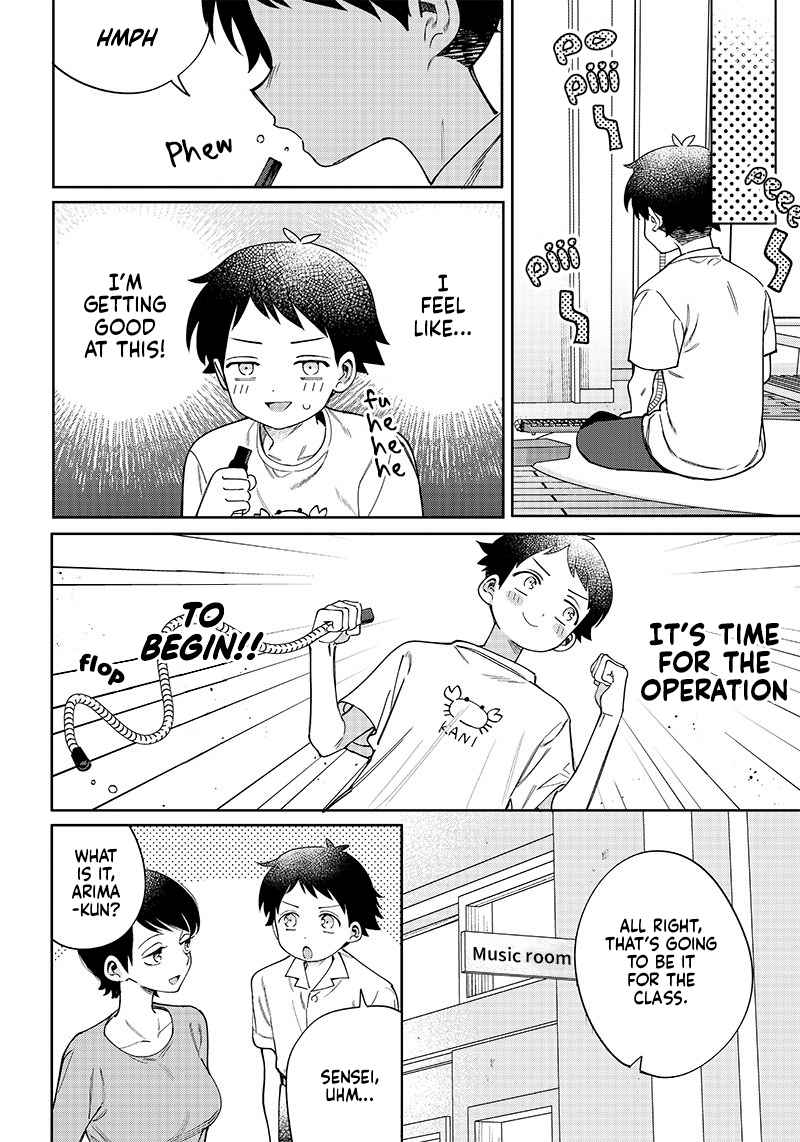 No, Miyahara, Not You! Chapter 6 - Page 4