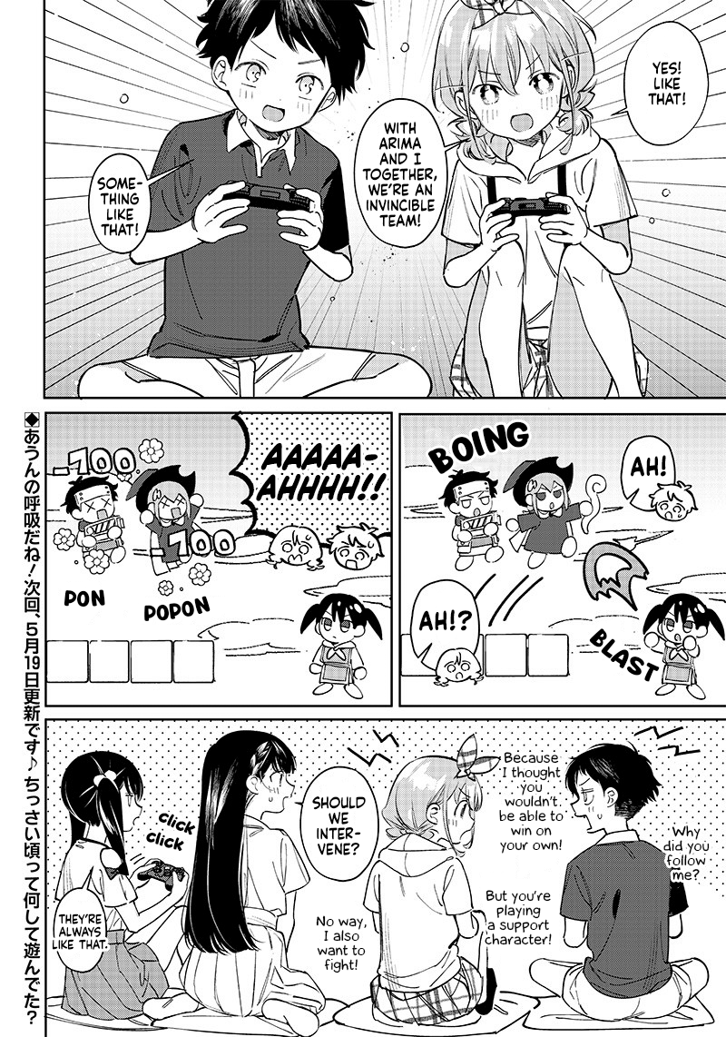 No, Miyahara, Not You! Chapter 8 - Page 12