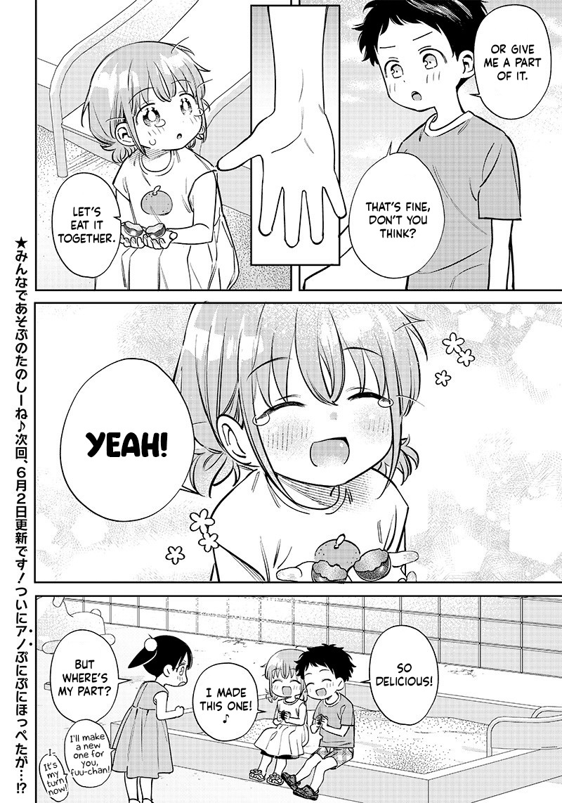 No, Miyahara, Not You! Chapter 9 - Page 8