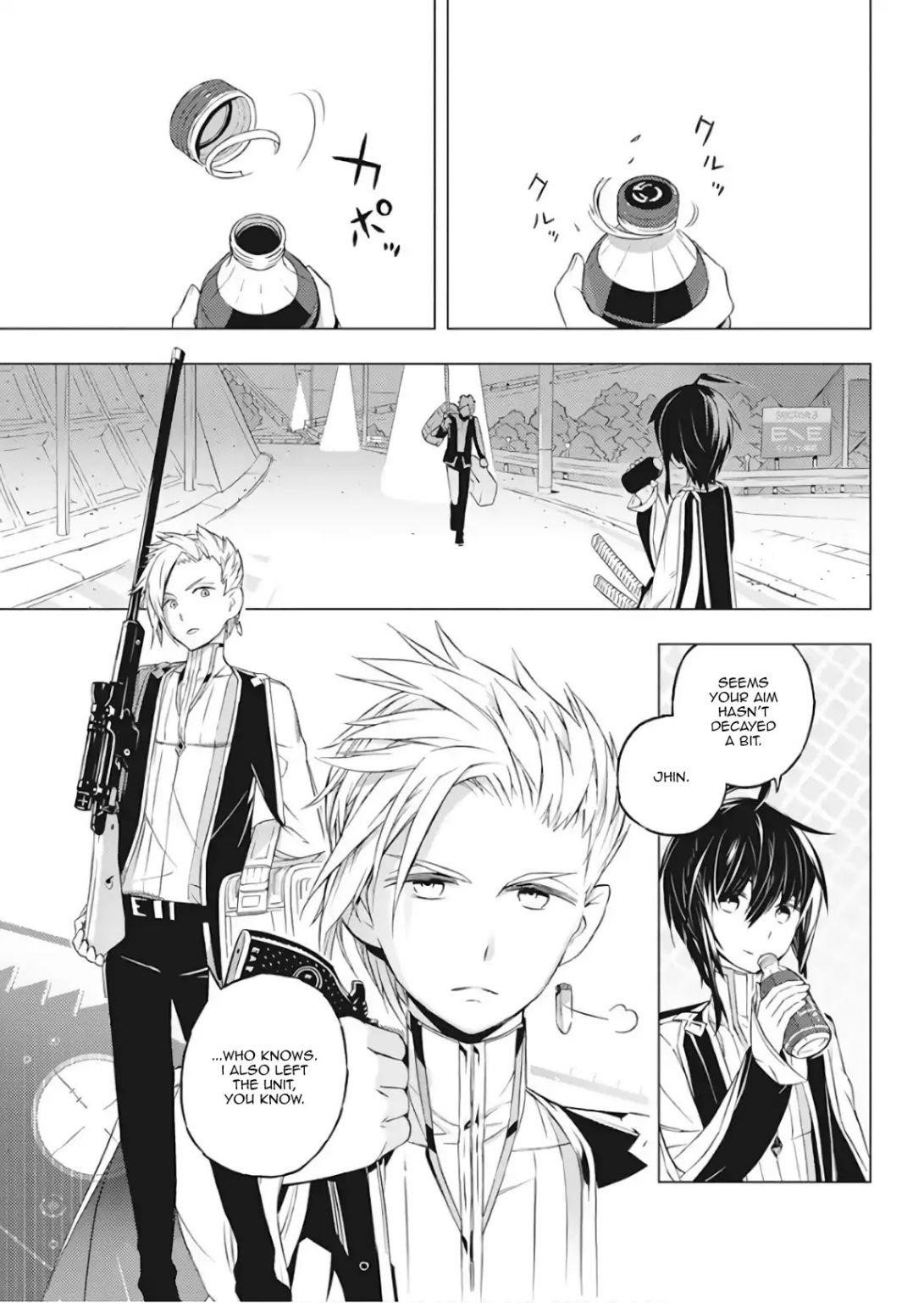 Our War That Ends The World, Or Perhaps The Crusade That Starts It Anew Chapter 1 - Page 22