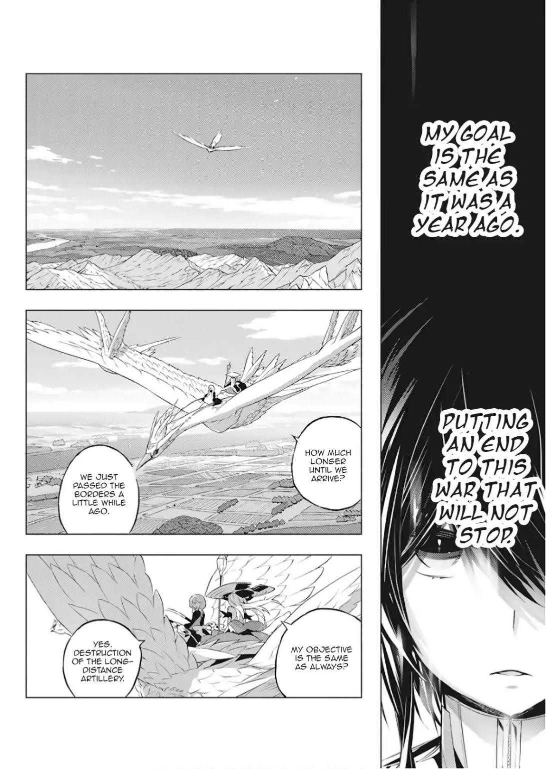 Our War That Ends The World, Or Perhaps The Crusade That Starts It Anew Chapter 1 - Page 33