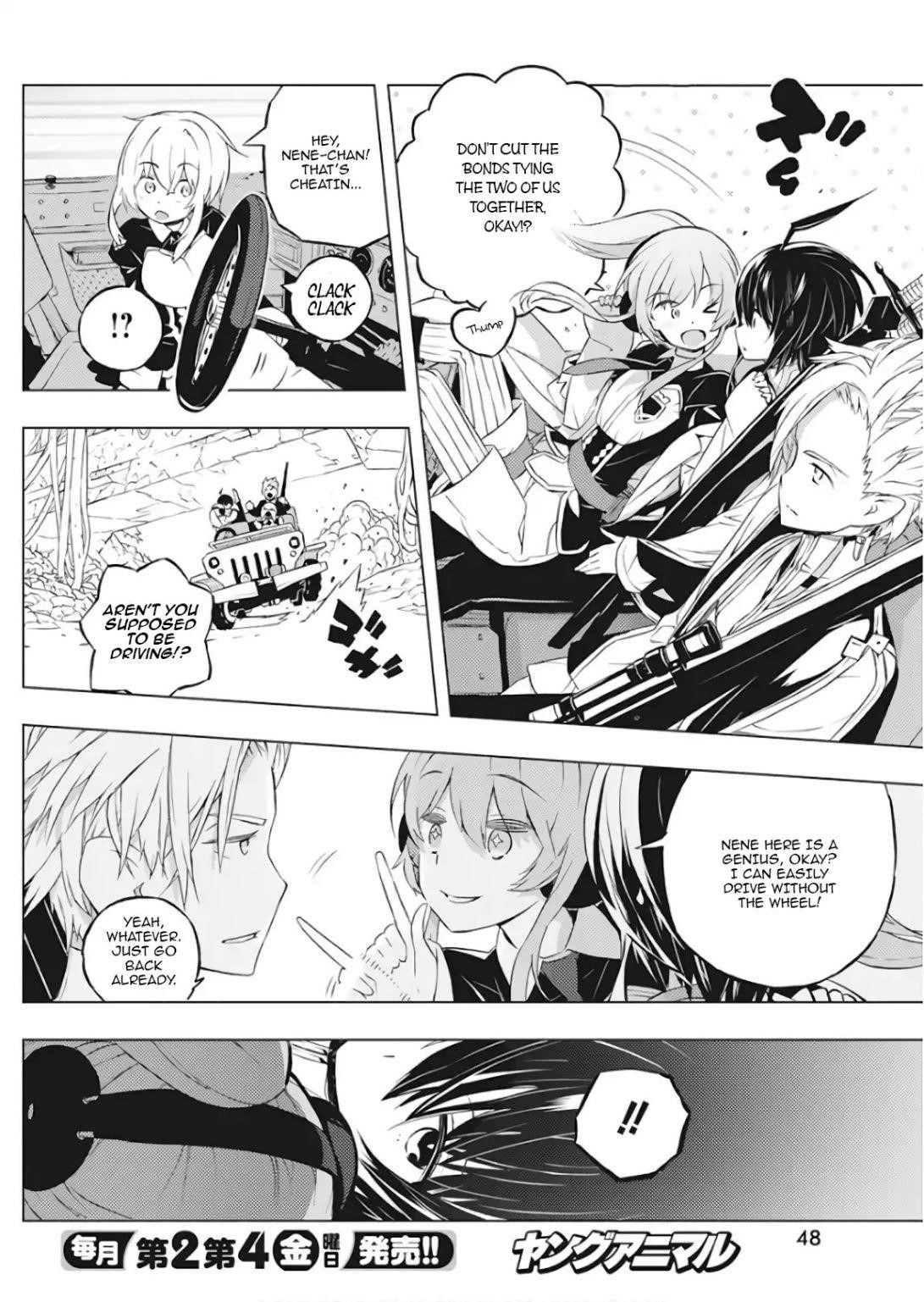 Our War That Ends The World, Or Perhaps The Crusade That Starts It Anew Chapter 1 - Page 37