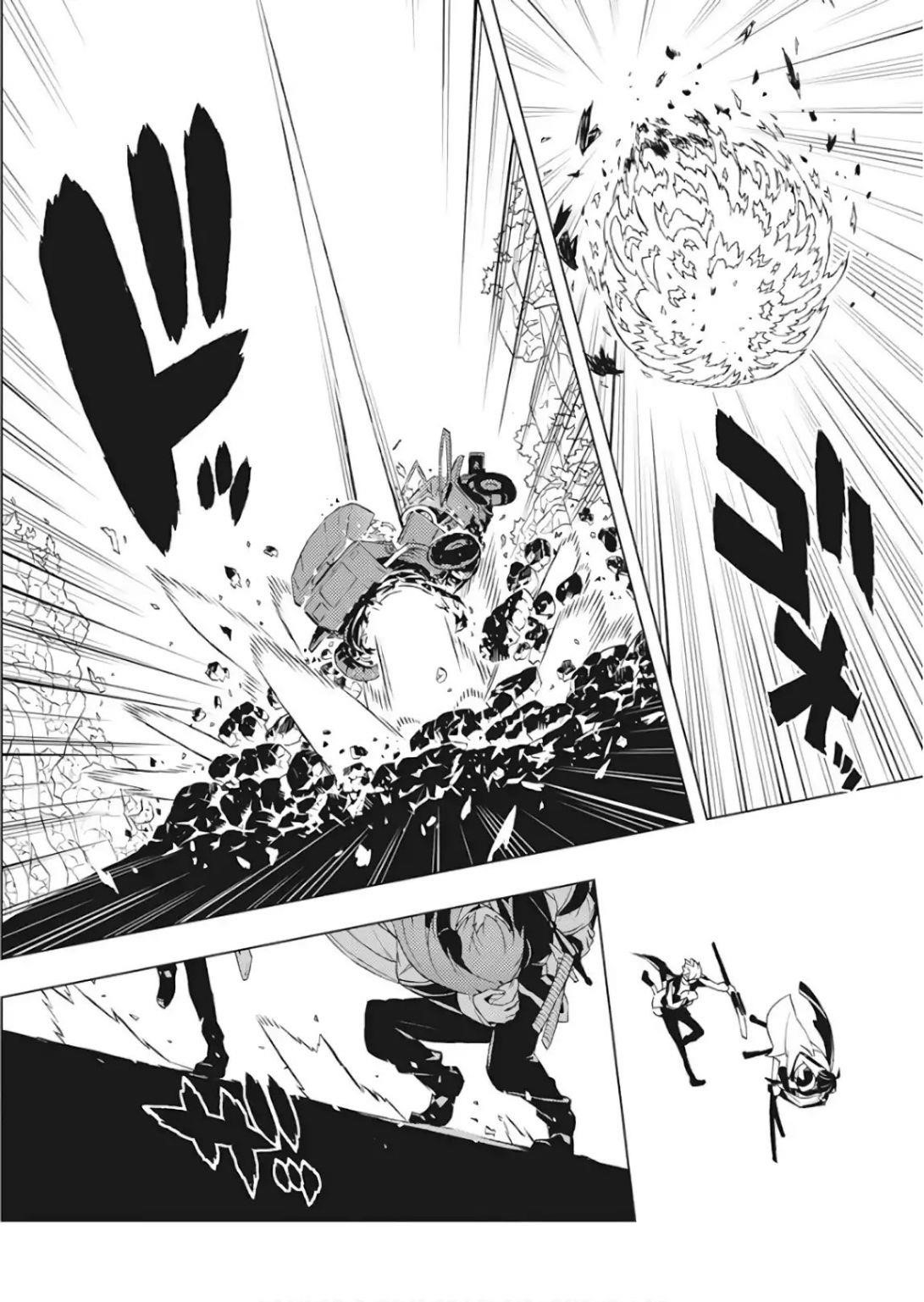 Our War That Ends The World, Or Perhaps The Crusade That Starts It Anew Chapter 1 - Page 39