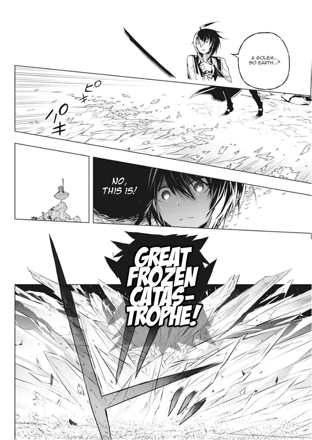 Our War That Ends The World, Or Perhaps The Crusade That Starts It Anew Chapter 1 - Page 45