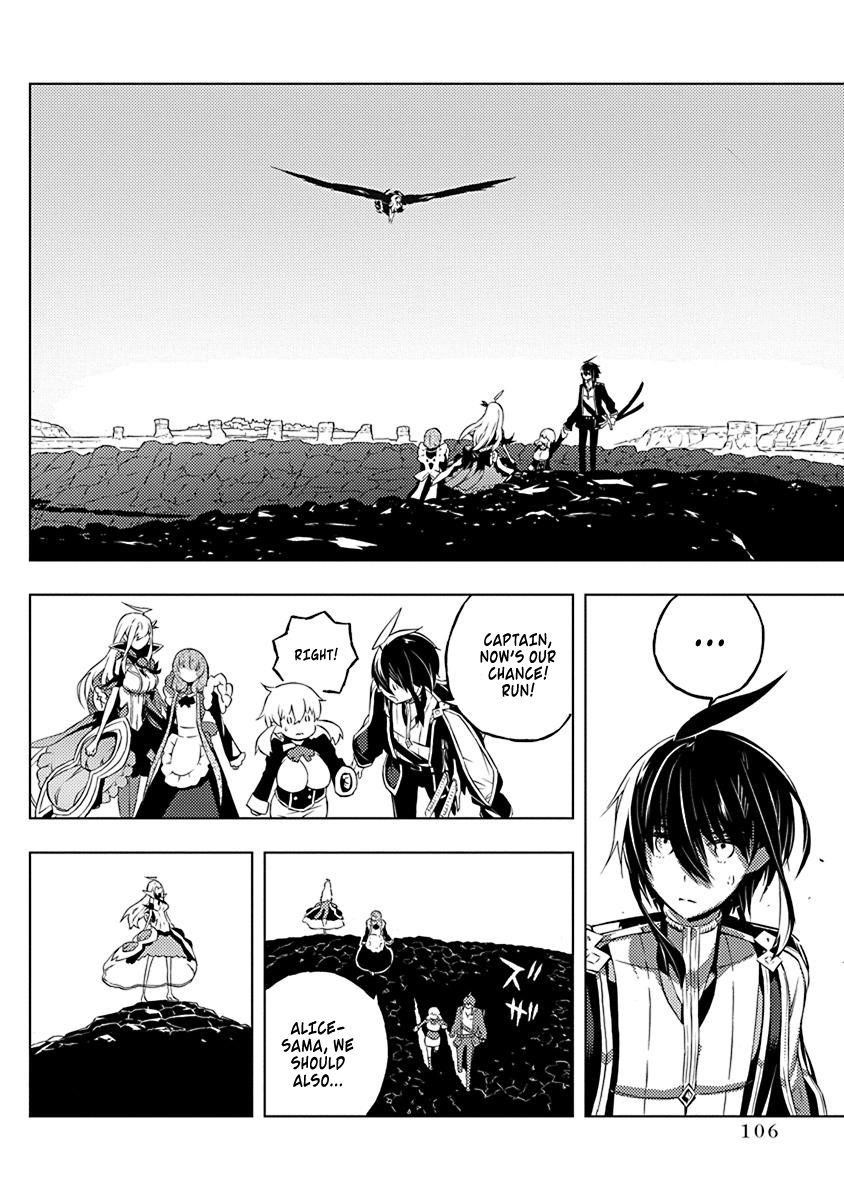 Our War That Ends The World, Or Perhaps The Crusade That Starts It Anew Chapter 10 - Page 14