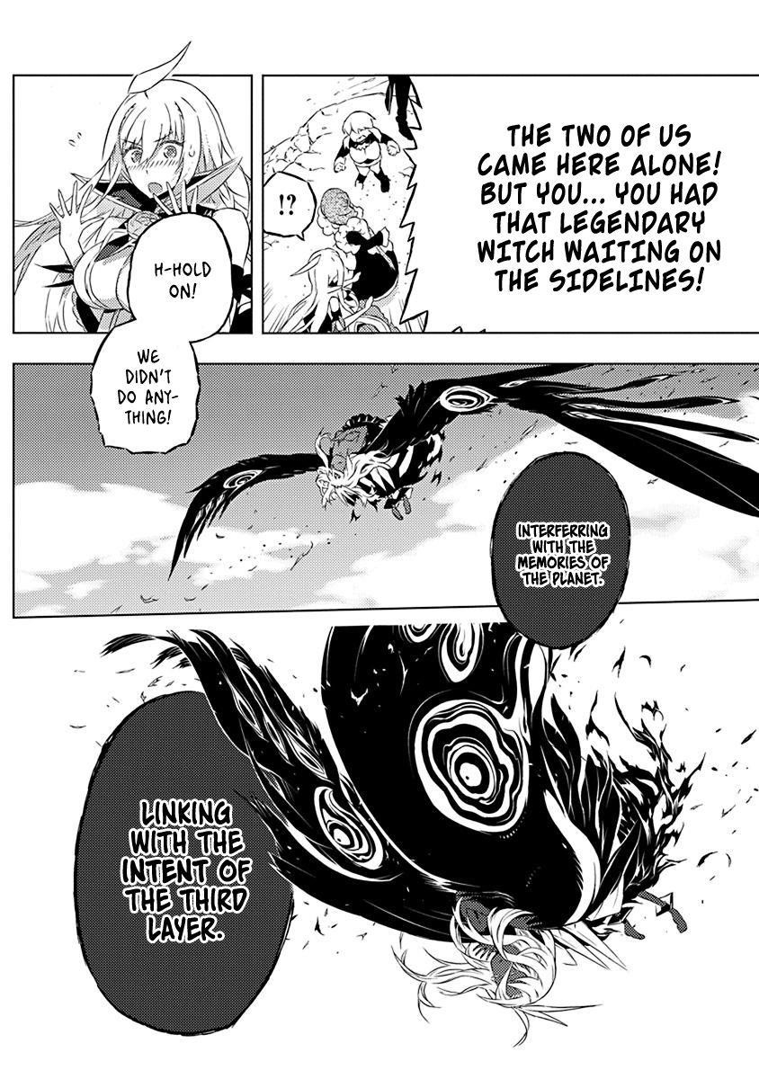 Our War That Ends The World, Or Perhaps The Crusade That Starts It Anew Chapter 10 - Page 4