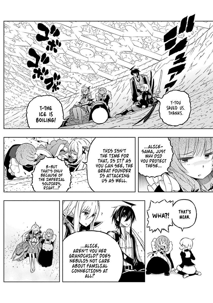 Our War That Ends The World, Or Perhaps The Crusade That Starts It Anew Chapter 10 - Page 8