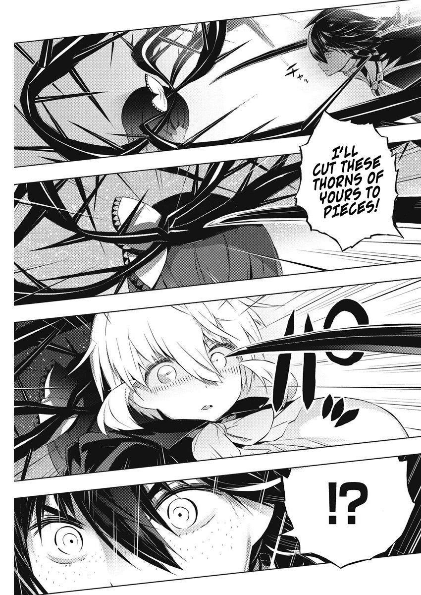 Our War That Ends The World, Or Perhaps The Crusade That Starts It Anew Chapter 16 - Page 13