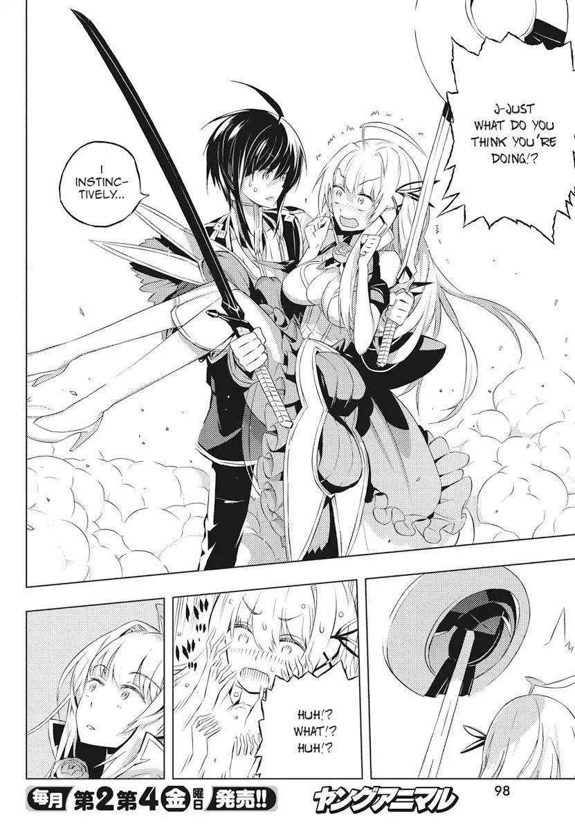 Our War That Ends The World, Or Perhaps The Crusade That Starts It Anew Chapter 2 - Page 36