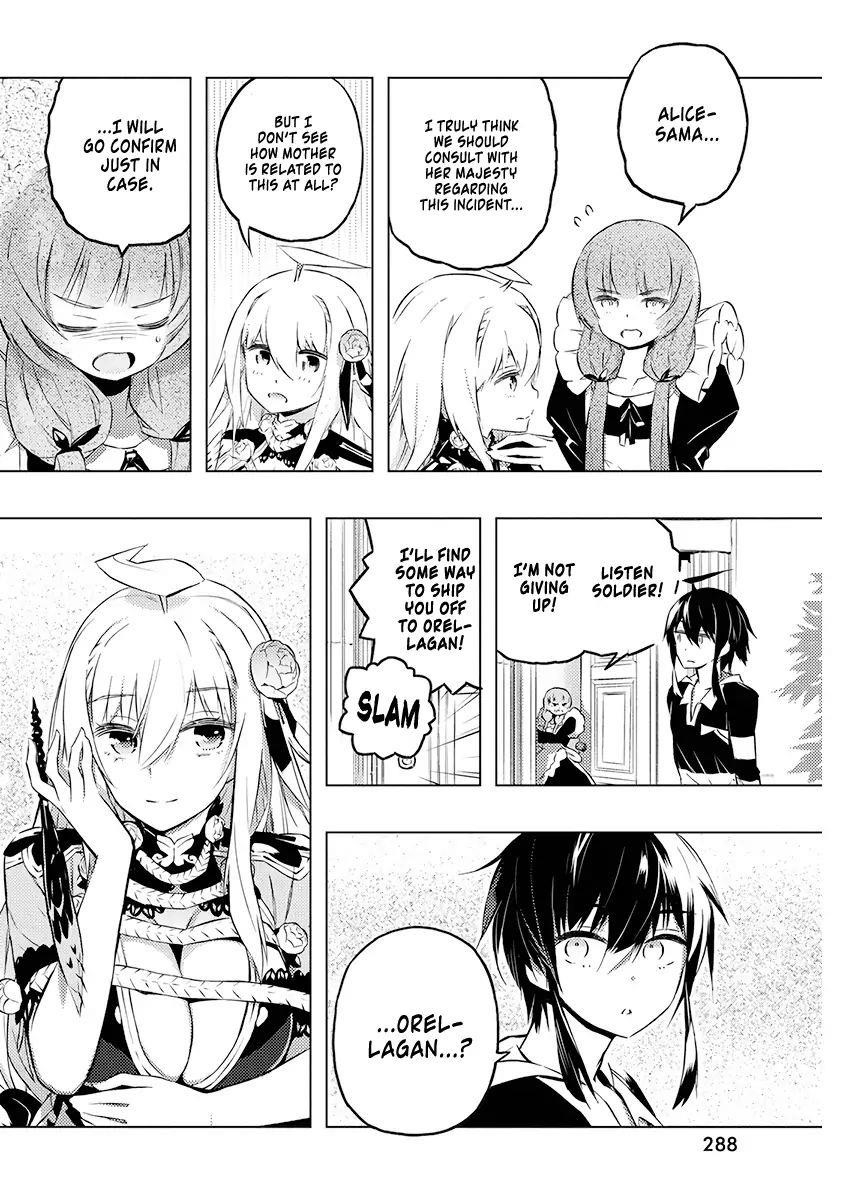 Our War That Ends The World, Or Perhaps The Crusade That Starts It Anew Chapter 21 - Page 13