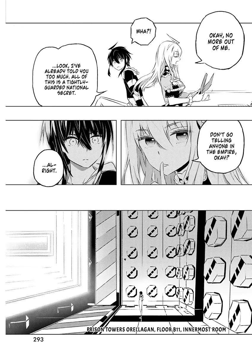 Our War That Ends The World, Or Perhaps The Crusade That Starts It Anew Chapter 21 - Page 18