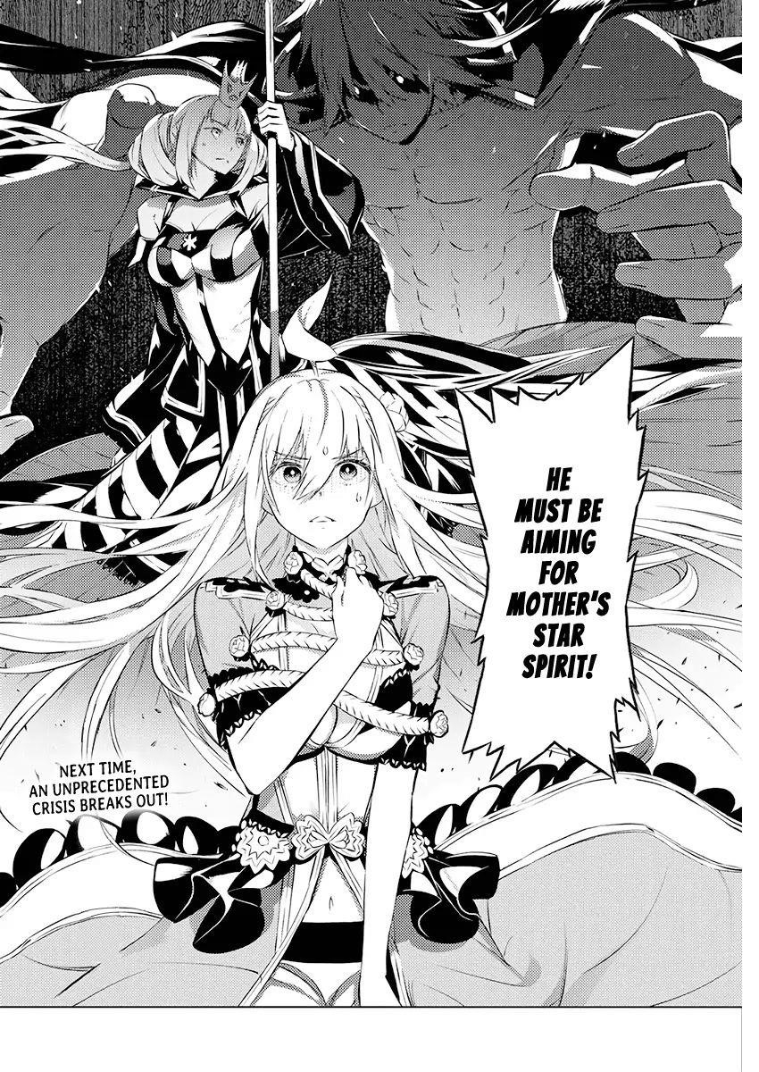 Our War That Ends The World, Or Perhaps The Crusade That Starts It Anew Chapter 21 - Page 25