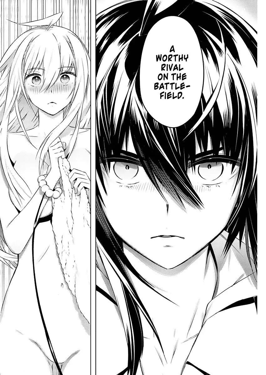 Our War That Ends The World, Or Perhaps The Crusade That Starts It Anew Chapter 21 - Page 4