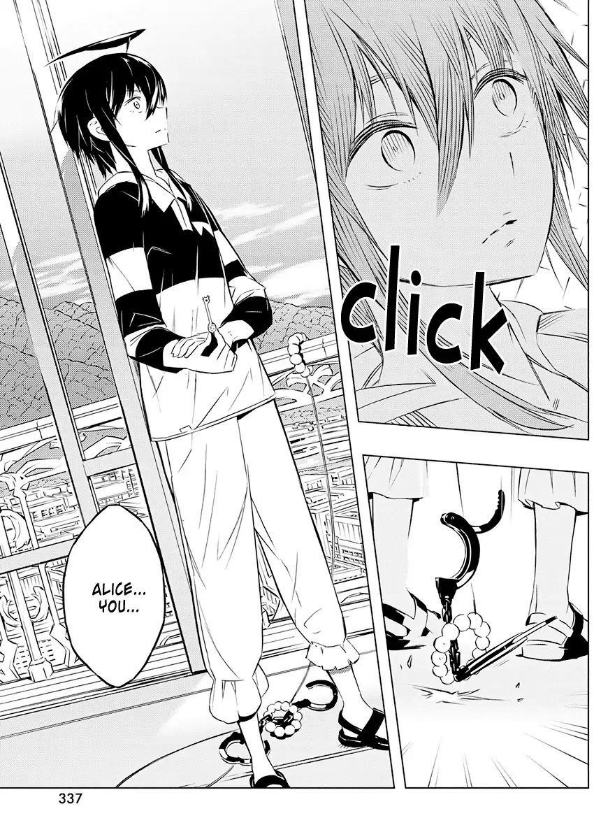 Our War That Ends The World, Or Perhaps The Crusade That Starts It Anew Chapter 22 - Page 10