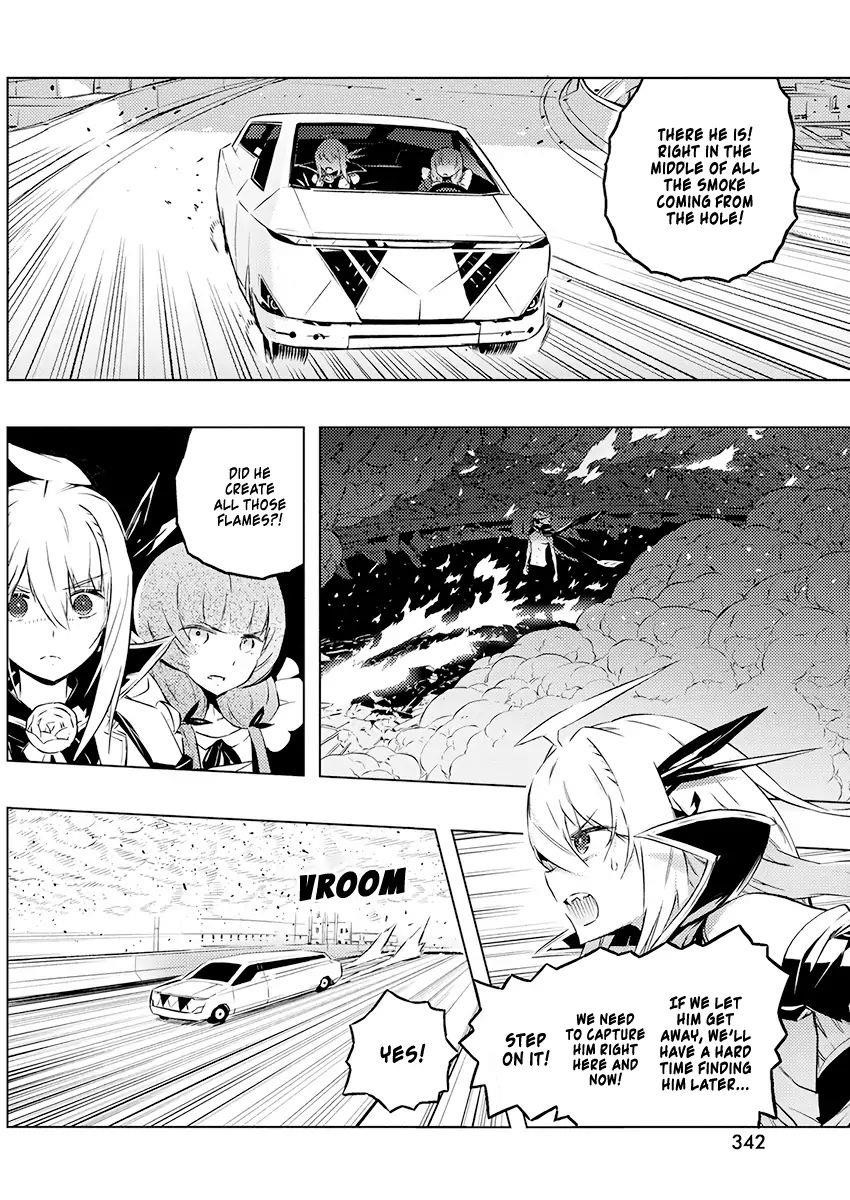 Our War That Ends The World, Or Perhaps The Crusade That Starts It Anew Chapter 22 - Page 15