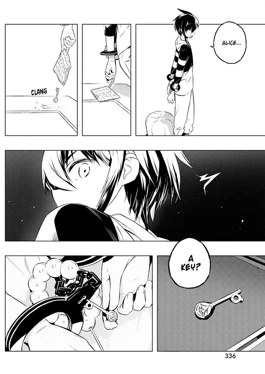 Our War That Ends The World, Or Perhaps The Crusade That Starts It Anew Chapter 22 - Page 9