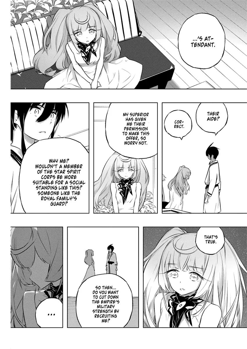 Our War That Ends The World, Or Perhaps The Crusade That Starts It Anew Chapter 28 - Page 20