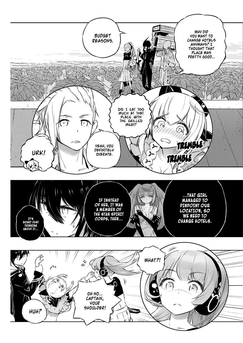 Our War That Ends The World, Or Perhaps The Crusade That Starts It Anew Chapter 29 - Page 4