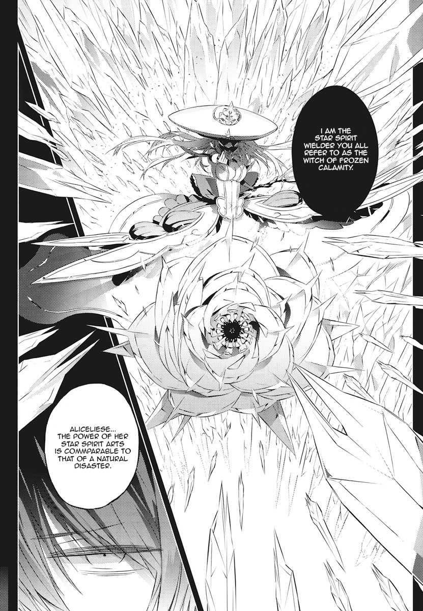 Our War That Ends The World, Or Perhaps The Crusade That Starts It Anew Chapter 3 - Page 6