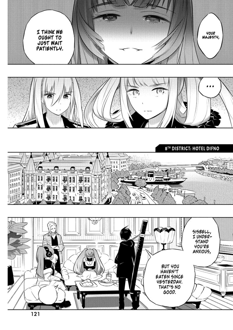 Our War That Ends The World, Or Perhaps The Crusade That Starts It Anew Chapter 39 - Page 7