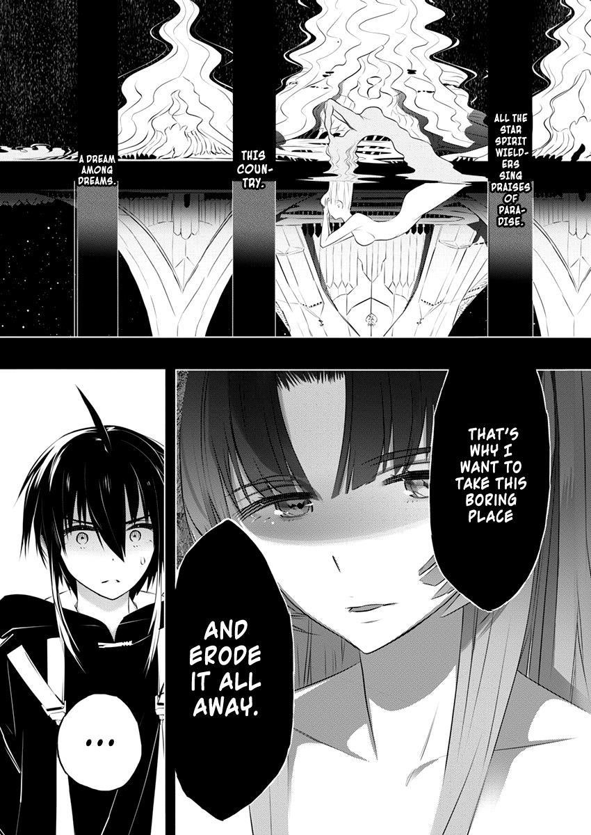 Our War That Ends The World, Or Perhaps The Crusade That Starts It Anew Chapter 42 - Page 15