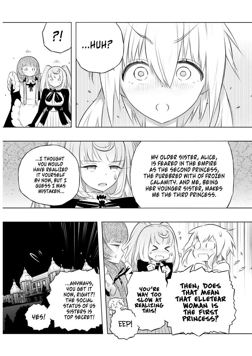 Our War That Ends The World, Or Perhaps The Crusade That Starts It Anew Chapter 42 - Page 5