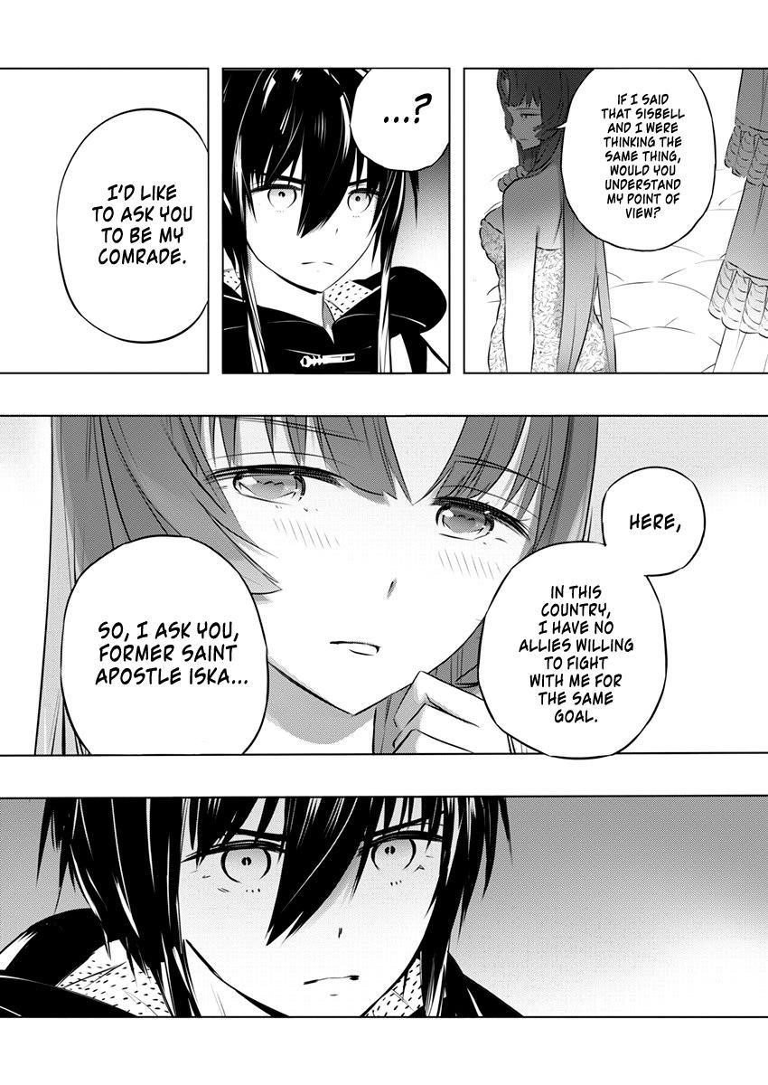 Our War That Ends The World, Or Perhaps The Crusade That Starts It Anew Chapter 42 - Page 9