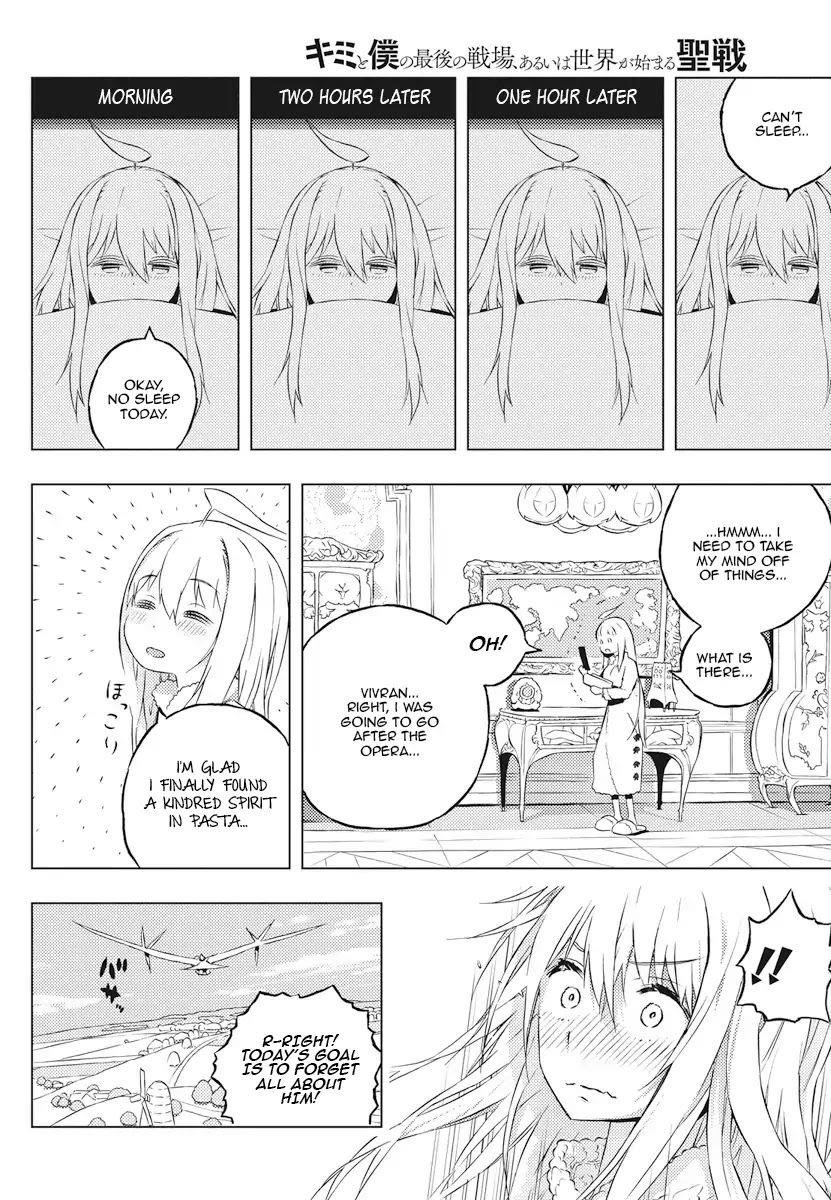 Our War That Ends The World, Or Perhaps The Crusade That Starts It Anew Chapter 5 - Page 30