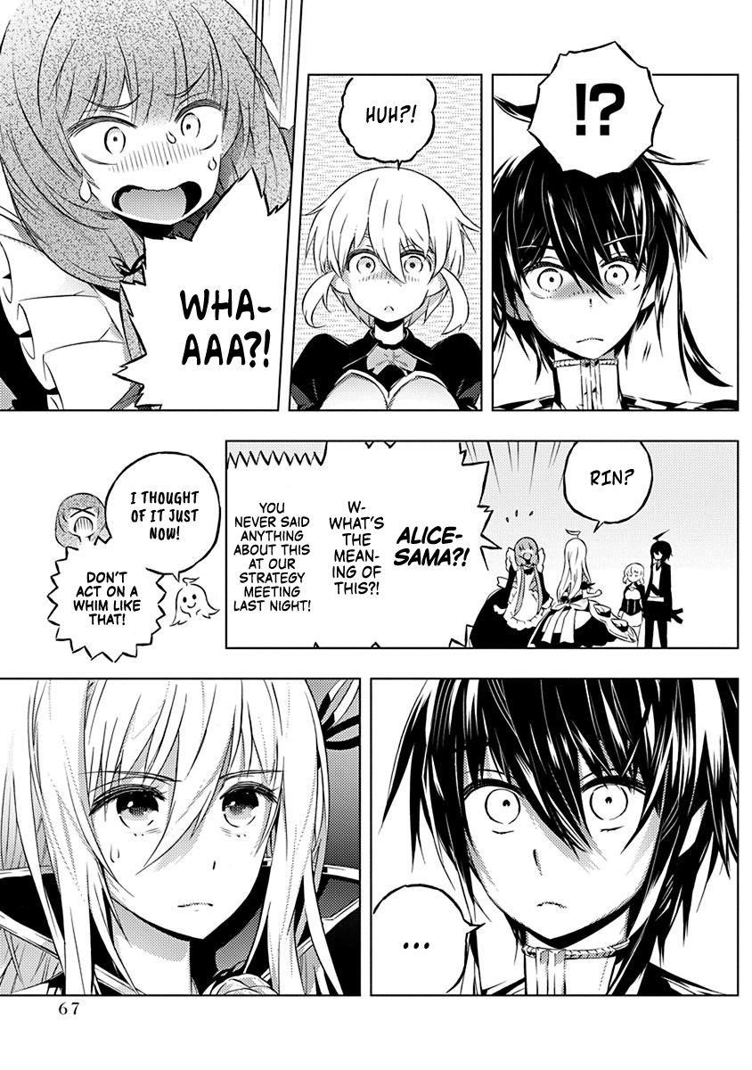 Our War That Ends The World, Or Perhaps The Crusade That Starts It Anew Chapter 8 - Page 17