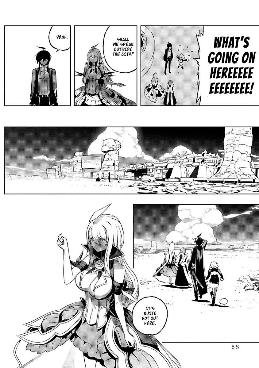 Our War That Ends The World, Or Perhaps The Crusade That Starts It Anew Chapter 8 - Page 8