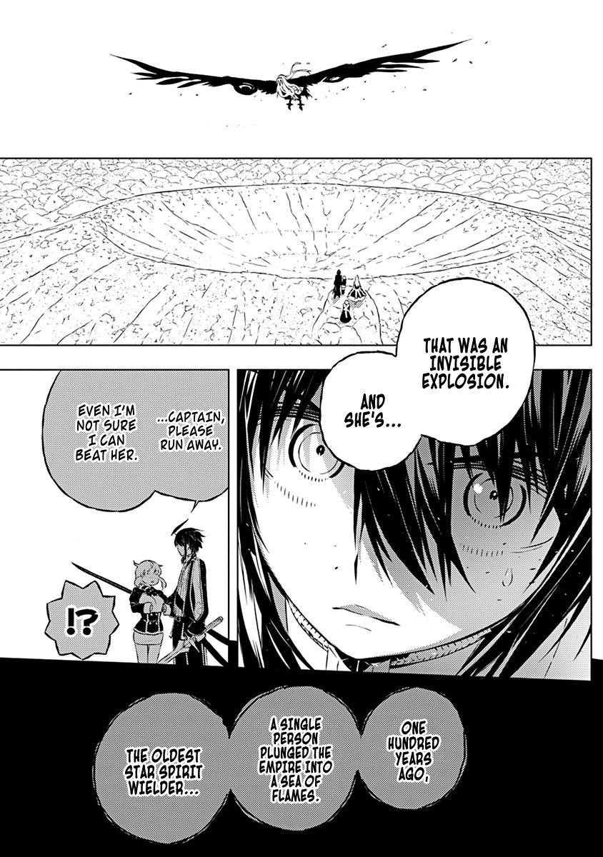 Our War That Ends The World, Or Perhaps The Crusade That Starts It Anew Chapter 9 - Page 12