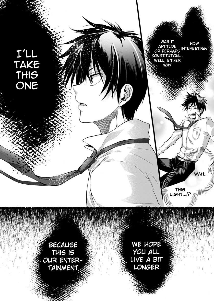 I Was Invited to Join the Country as an Otherworldly Warrior, but I Refused and Decided to Start as a Soldier Chapter 1 - Page 10