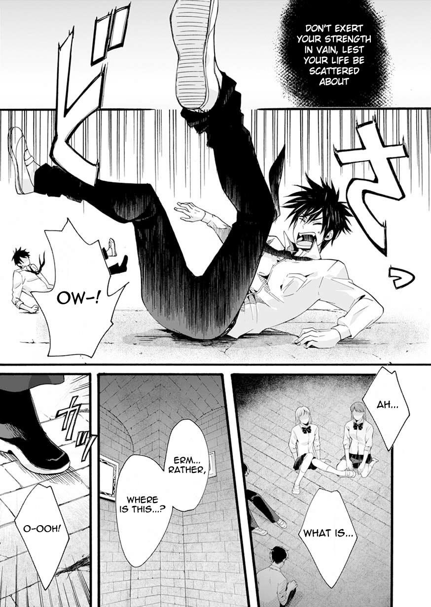 I Was Invited to Join the Country as an Otherworldly Warrior, but I Refused and Decided to Start as a Soldier Chapter 1 - Page 11