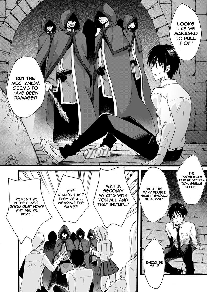 I Was Invited to Join the Country as an Otherworldly Warrior, but I Refused and Decided to Start as a Soldier Chapter 1 - Page 12